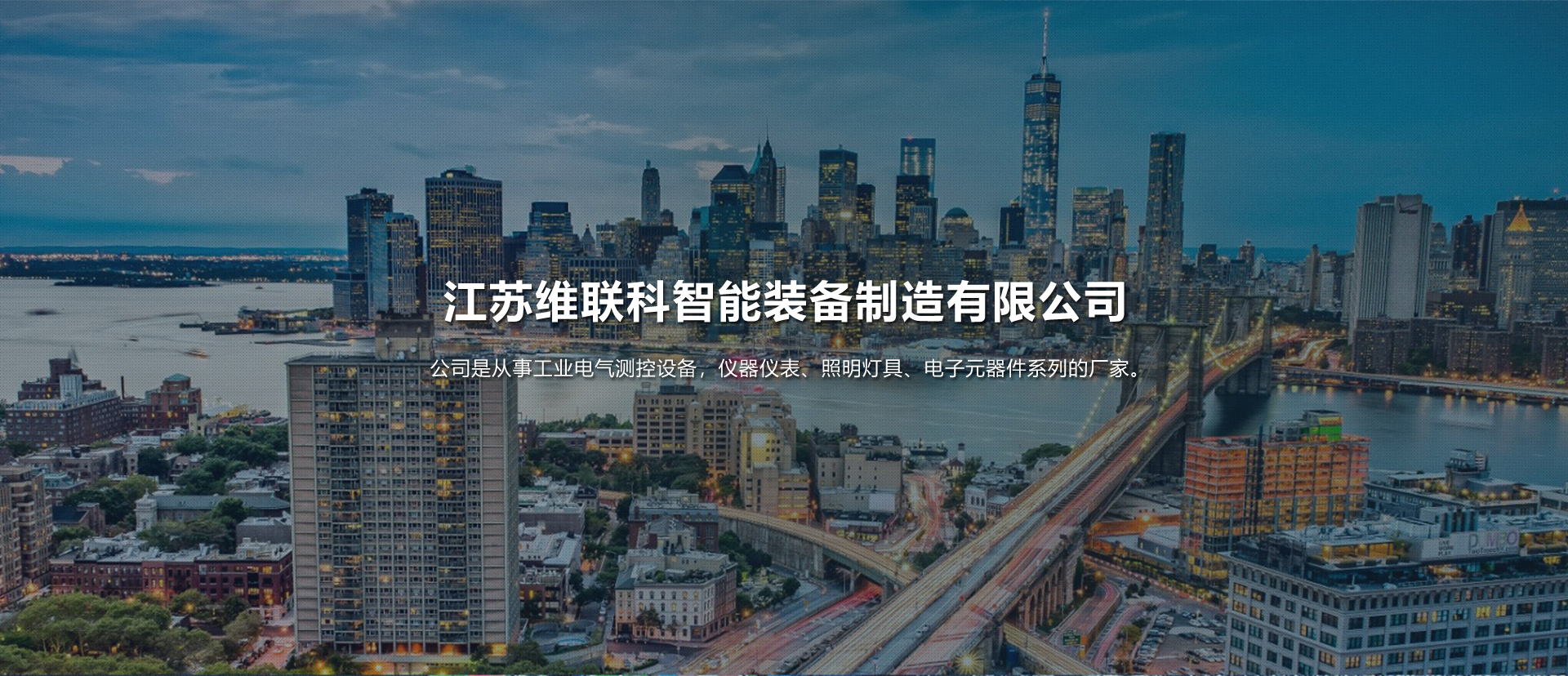 通欄圖片